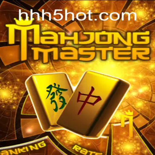 Descubra o Fascinante Mundo de MahJongMaster em HHH5.COM